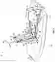 Fig. 02 - Elliptical powered watercraft