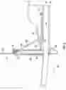 Fig. 06 - Elliptical powered watercraft