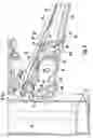 Fig. 03 - Bushing alignment system