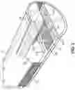 Fig. 04 - Tube squeezing device