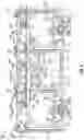 Fig. 07 - Dust control systems for discharge of bulk material
