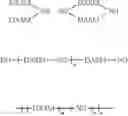 Fig. 09 - Extended absorbance solar leaf and methods of making
