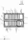 Fig. 02 - Flow-through fluid purification device