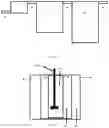 Fig. 02 - Hyper-rate anaerobic digestion system for enhanced bio-solids reduction