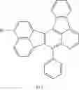 Fig. 49 - Organic compound, organic light-emitting element, display device, imaging device, electronic device, illumination device, and moving object