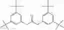 Fig. 53 - Organic compound, organic light-emitting element, display device, imaging device, electronic device, illumination device, and moving object