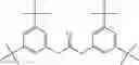 Fig. 57 - Organic compound, organic light-emitting element, display device, imaging device, electronic device, illumination device, and moving object