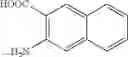 Fig. 62 - Organic compound, organic light-emitting element, display device, imaging device, electronic device, illumination device, and moving object