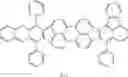 Fig. 64 - Organic compound, organic light-emitting element, display device, imaging device, electronic device, illumination device, and moving object