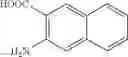 Fig. 66 - Organic compound, organic light-emitting element, display device, imaging device, electronic device, illumination device, and moving object