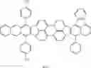 Fig. 72 - Organic compound, organic light-emitting element, display device, imaging device, electronic device, illumination device, and moving object