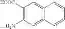 Fig. 74 - Organic compound, organic light-emitting element, display device, imaging device, electronic device, illumination device, and moving object
