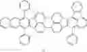 Fig. 76 - Organic compound, organic light-emitting element, display device, imaging device, electronic device, illumination device, and moving object