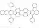 Fig. 80 - Organic compound, organic light-emitting element, display device, imaging device, electronic device, illumination device, and moving object