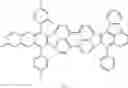 Fig. 84 - Organic compound, organic light-emitting element, display device, imaging device, electronic device, illumination device, and moving object