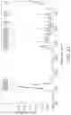 Fig. 23 - CRYSTALLINE DIACYLHYDRAZINE AND THE USE THEREOF