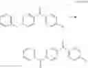 Fig. 97 - Composition and method for manufacturing device using same