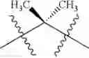 Fig. 135 - Tetracycline compounds