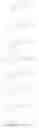 Fig. 263 - SUBSTITUTED PYRROLIDINE CARBOXAMIDE COMPOUNDS