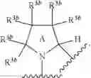 Fig. 11 - Substituted heterocyclic sulfonamide compounds useful as TRPA1 modulators