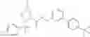 Fig. 1248 - Substituted heterocyclic sulfonamide compounds useful as TRPA1 modulators