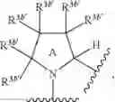 Fig. 131 - Substituted heterocyclic sulfonamide compounds useful as TRPA1 modulators