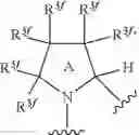 Fig. 135 - Substituted heterocyclic sulfonamide compounds useful as TRPA1 modulators