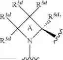 Fig. 140 - Substituted heterocyclic sulfonamide compounds useful as TRPA1 modulators