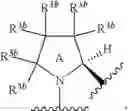 Fig. 1408 - Substituted heterocyclic sulfonamide compounds useful as TRPA1 modulators