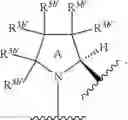 Fig. 1419 - Substituted heterocyclic sulfonamide compounds useful as TRPA1 modulators