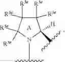 Fig. 1421 - Substituted heterocyclic sulfonamide compounds useful as TRPA1 modulators