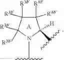 Fig. 1474 - Substituted heterocyclic sulfonamide compounds useful as TRPA1 modulators