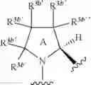 Fig. 148 - Substituted heterocyclic sulfonamide compounds useful as TRPA1 modulators