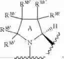 Fig. 1480 - Substituted heterocyclic sulfonamide compounds useful as TRPA1 modulators
