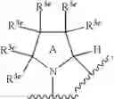 Fig. 15 - Substituted heterocyclic sulfonamide compounds useful as TRPA1 modulators