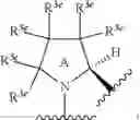 Fig. 150 - Substituted heterocyclic sulfonamide compounds useful as TRPA1 modulators