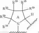 Fig. 152 - Substituted heterocyclic sulfonamide compounds useful as TRPA1 modulators