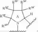 Fig. 154 - Substituted heterocyclic sulfonamide compounds useful as TRPA1 modulators