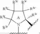 Fig. 161 - Substituted heterocyclic sulfonamide compounds useful as TRPA1 modulators