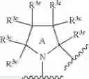 Fig. 163 - Substituted heterocyclic sulfonamide compounds useful as TRPA1 modulators