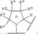 Fig. 22 - Substituted heterocyclic sulfonamide compounds useful as TRPA1 modulators