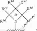 Fig. 23 - Substituted heterocyclic sulfonamide compounds useful as TRPA1 modulators
