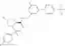 Fig. 232 - Substituted heterocyclic sulfonamide compounds useful as TRPA1 modulators