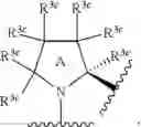 Fig. 28 - Substituted heterocyclic sulfonamide compounds useful as TRPA1 modulators
