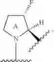 Fig. 348 - Substituted heterocyclic sulfonamide compounds useful as TRPA1 modulators