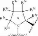 Fig. 40 - Substituted heterocyclic sulfonamide compounds useful as TRPA1 modulators