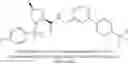 Fig. 417 - Substituted heterocyclic sulfonamide compounds useful as TRPA1 modulators