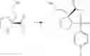 Fig. 424 - Substituted heterocyclic sulfonamide compounds useful as TRPA1 modulators