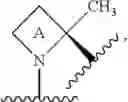 Fig. 44 - Substituted heterocyclic sulfonamide compounds useful as TRPA1 modulators