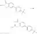 Fig. 571 - Substituted heterocyclic sulfonamide compounds useful as TRPA1 modulators